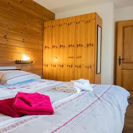 Petit Confortable Apartamento *